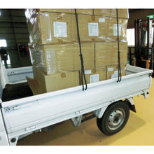 Load image into Gallery viewer, Base with Polypropylene Rope  TPP-95  TRUSCO
