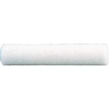 Load image into Gallery viewer, Small Paint Roller  TPR076  TRUSCO
