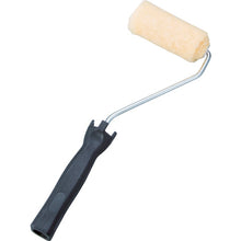 Load image into Gallery viewer, Roller and Paint Set  TPR-137SET  TRUSCO
