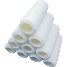 Load image into Gallery viewer, Regular Paint Roller  TPR-13L-9-50  TRUSCO
