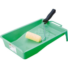 Load image into Gallery viewer, Roller and Paint Tray Set  TPR-15S4UZSET  TRUSCO
