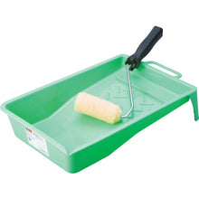 Load image into Gallery viewer, Roller and Paint Tray Set  TPR-15S6UZSET  TRUSCO
