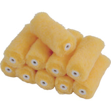 Load image into Gallery viewer, Small Paint Roller  TPR20410  TRUSCO
