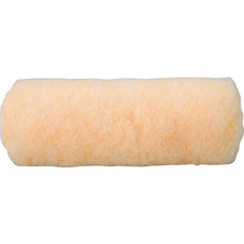 Load image into Gallery viewer, Middle Paint Roller  TPR-20M-7  TRUSCO
