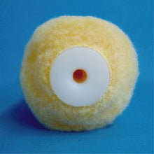 Load image into Gallery viewer, Middle Paint Roller  TPR-20M-7  TRUSCO
