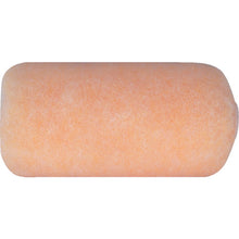 Load image into Gallery viewer, Small Paint Roller  TPR-20S-4  TRUSCO
