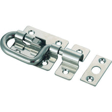 Load image into Gallery viewer, Stainless Steel P Latch  TPR-53S  TRUSCO
