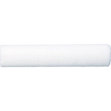 Load image into Gallery viewer, Middle Paint Roller  TPR-5M-7  TRUSCO
