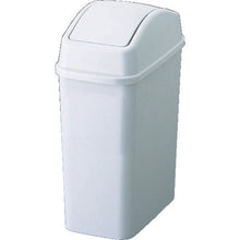Load image into Gallery viewer, Swing Pail  TPRA157  TRUSCO
