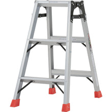 Load image into Gallery viewer, Aluminum Stepladder  TPRK-090  TRUSCO
