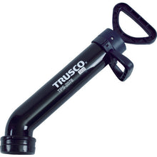 Load image into Gallery viewer, Drain Cleaning Tool  TPS-2078  TRUSCO
