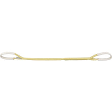 Load image into Gallery viewer, Polyester Sling  TPS25-10  TRUSCO
