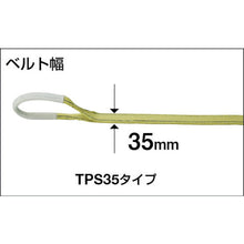 Load image into Gallery viewer, Polyester Sling  TPS35-30  TRUSCO
