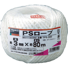 Load image into Gallery viewer, PS Rope  TPS-380  TRUSCO
