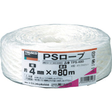 Load image into Gallery viewer, PS Rope  TPS-480  TRUSCO
