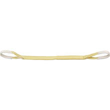 Load image into Gallery viewer, Polyester Sling  TPS50-10  TRUSCO
