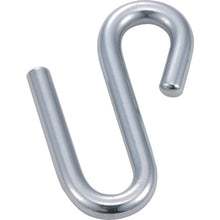 Load image into Gallery viewer, Stainless Steel S Hook SAC type  TPS-6  TRUSCO
