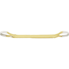 Load image into Gallery viewer, Polyester Sling  TPS75-10  TRUSCO
