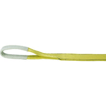 Load image into Gallery viewer, Polyester Sling  TPS75-10  TRUSCO
