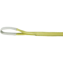 Load image into Gallery viewer, Polyester Sling  TPS75-20  TRUSCO
