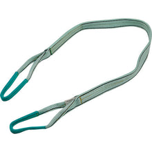 Load image into Gallery viewer, Polyester Sling  TPSH100-50  TRUSCO

