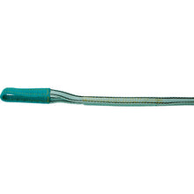 Load image into Gallery viewer, Polyester Sling  TPSH25-05  TRUSCO
