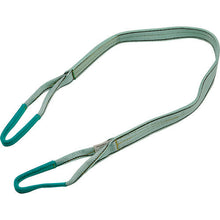 Load image into Gallery viewer, Polyester Sling  TPSH25-40  TRUSCO
