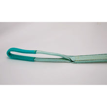 Load image into Gallery viewer, Polyester Sling  TPSH50-20  TRUSCO
