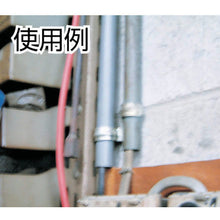 Load image into Gallery viewer, One Side Saddle  TPS-KS22  TRUSCO
