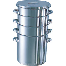 Load image into Gallery viewer, Tapered Storage Container  TP-ST-24  NITTO
