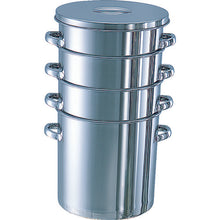 Load image into Gallery viewer, Tapered Storage Container  TP-ST-47H  NITTO
