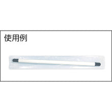 Load image into Gallery viewer, Plastic Bag for Long Object  TPT150  TRUSCO
