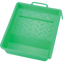 Load image into Gallery viewer, Paint Tray  TPT225  TRUSCO
