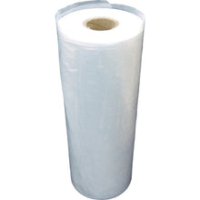 Load image into Gallery viewer, Plastic Bag for Long Object  TPT450  TRUSCO

