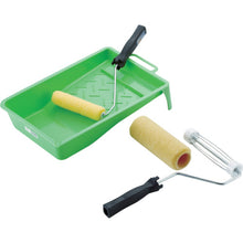 Load image into Gallery viewer, Roller and Paint Tray Set  TPT47SET  TRUSCO
