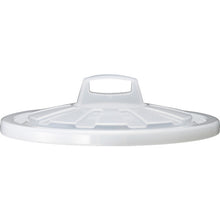 Load image into Gallery viewer, Clear Pail(Round type)  TPTM-75F  TRUSCO
