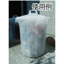 Load image into Gallery viewer, Clear Pail(Round type)  TPTM-75F  TRUSCO
