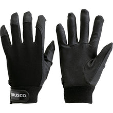 Load image into Gallery viewer, Polyurethane Gloves with Emboss  TPUG-BL  TRUSCO
