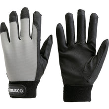 Load image into Gallery viewer, Polyurethane Gloves with Emboss  TPUG-GM  TRUSCO
