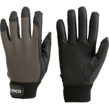 Load image into Gallery viewer, Polyurethane Gloves with Emboss  TPUG-ODS  TRUSCO
