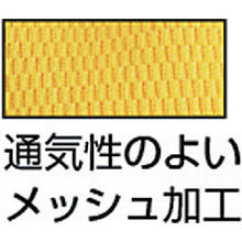 Load image into Gallery viewer, Polyurethane Gloves with Emboss  TPUG-YM  TRUSCO
