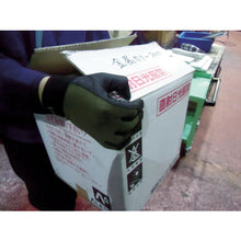 Load image into Gallery viewer, Polyurethane Gloves with Emboss  TPUM-BS  TRUSCO
