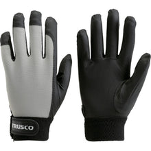 Load image into Gallery viewer, Polyurethane Gloves with Emboss  TPUM-GL  TRUSCO
