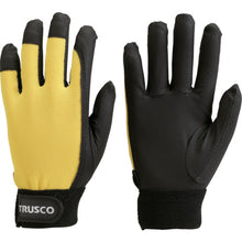 Load image into Gallery viewer, Polyurethane Gloves with Emboss  TPUM-YLL  TRUSCO

