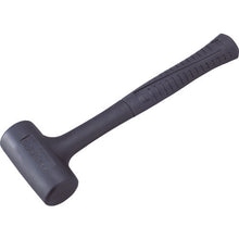 Load image into Gallery viewer, Urethane Shock-less Hammer  TPUS-10  TRUSCO
