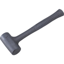Load image into Gallery viewer, Urethane Shock-less Hammer  TPUS-15  TRUSCO
