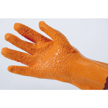 Load image into Gallery viewer, PVC Working Gloves  TPVAG-L  TRUSCO
