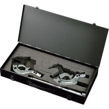 Load image into Gallery viewer, Torque Wrench Set  TPW-100NT  TOP

