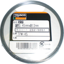 Load image into Gallery viewer, Hard Steel Wire  TPW-45  TRUSCO
