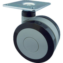 Load image into Gallery viewer, Plate type Dual Wheel Caster  TPWE-100  TRUSCO
